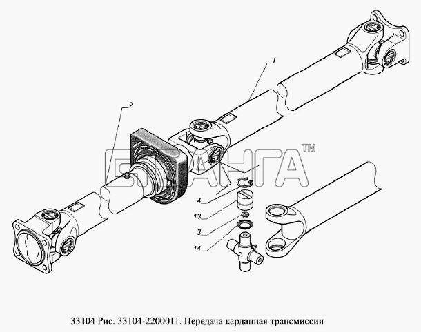 ГАЗ ГАЗ-33104 Валдай Евро 3 Схема Передача карданная трансмиссии-144
